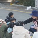 밴드플랫폼유밴 이미지