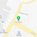 이디야커피 청주역점
