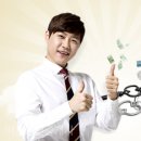 바른집부동산중개사무소 이미지