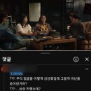 사라지는 꿈을 꾸곤 해 숨을 곳을 찾아 떠날래