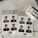 주식회사진원 이미지