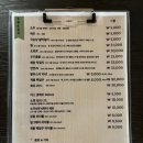 수내닭꼬치충무로점