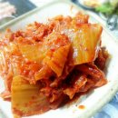 한일 정육
