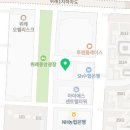 아이자람어린이치과의원 이미지