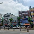 대교당구장 이미지