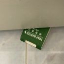 자바드림 이미지
