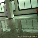 광양경찰서 구내식당