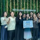 충청남도 천안시누리별장애인복지관 이미지