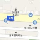 최세미산부인과의원 이미지