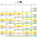 디딤정신건강의학과의원 이미지