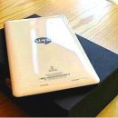 기초외국어(중국어) 이미지