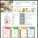 버블맨24 이미지