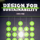 반디모아 이미지