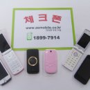 체크폰 이미지