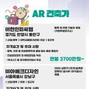 씨앤에스건축디자인 이미지