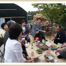 분남농장 이미지