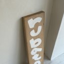 GS25 중앙한가온점 이미지