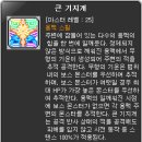 라라 - 양산시 | 라라