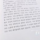 계명농장 이미지