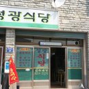 족발이야기 이미지