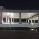 영종돌팍재부동산공인중개사사무소 네이버블로그