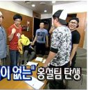 고릴라캠핑 - 서구 봉수대로 477 | 고릴라캠핑