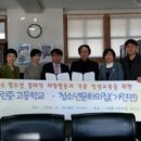 기린면청소년문화의집 이미지