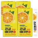 감귤약국 이미지