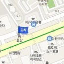 강남초이스정형외과의원 이미지