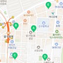 지앤디저트카페 이미지