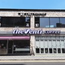 더벤티 안성석정점 이미지