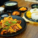 가마솥순대국밥 서초역점