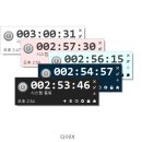 아이콘 PC | 핀토소프트 오토오프(AutoOff) PC 자동 종료 프로그램 실사용 후기