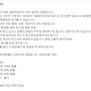 셀프사진관모노크롬스튜디오다산점 이미지