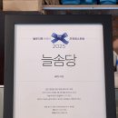 시흥-시흥-시흥-015 이미지