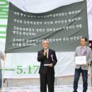 한팩