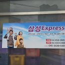 봉곡로-14 이미지