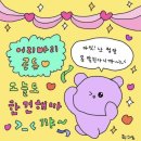 공감하우스 이미지