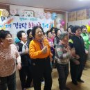 고현경로당 이미지