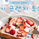 대전목장 이미지