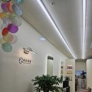 헬로우컷 용인동백점 | 동백미용실 리은살롱 용인동백점 손상모 긴 레이어드컷 C컬 클리닉 후기