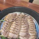 장족발보쌈 이미지