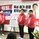 용성공설시장 세계일보