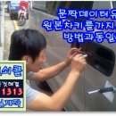 모란카센타 이미지