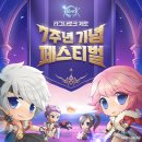 7 이미지