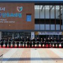 상주시공공산후조리원 이미지