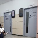 엘키즈의원