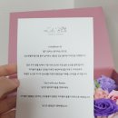 라이블리블룸 이미지