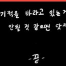 툰게임PC방 이미지
