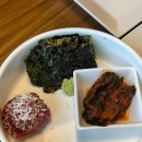 현이목장 | 갈비뵈르 맛있는 '갈비1987'